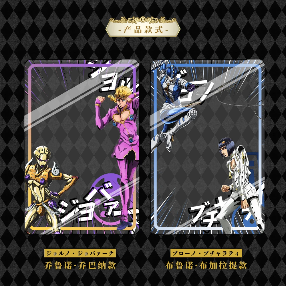 Brdwn JoJos Bizarre Adventure Golden Wind Giorno Giovanna Bruno Bucciarati Leone Abbacchio Guido Mista Cosplay Group Photo Card