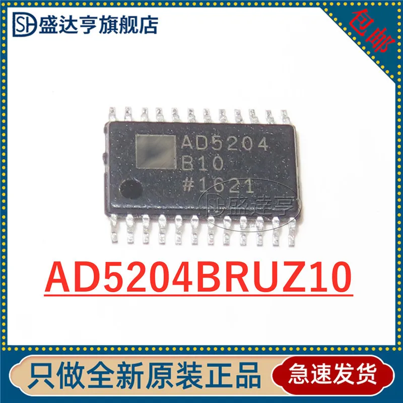 AD5204BRUZ10 AD5204B10 AD5204 TSSOP-24 Digital potentiometer IC