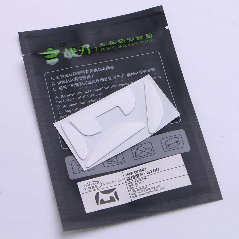 1 حزمة قدم الماوس دواسة ل لوجيتك G700 G700S الماوس استبدال قدم الماوس ينزلق منحنى حافة الماوس قدم ملصق