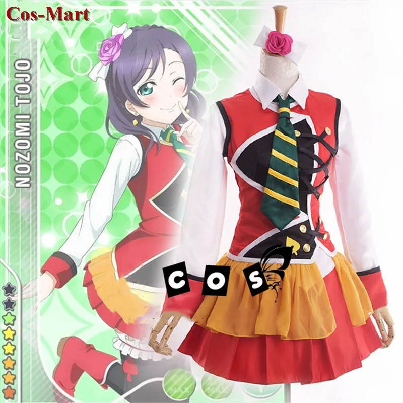 

Hot Anime LoveLive Tojo Nozomi Cosplay Costume SUNNY DAY SONG SJ Uniform Female Activity Party Role Play Clothing Custom-Make