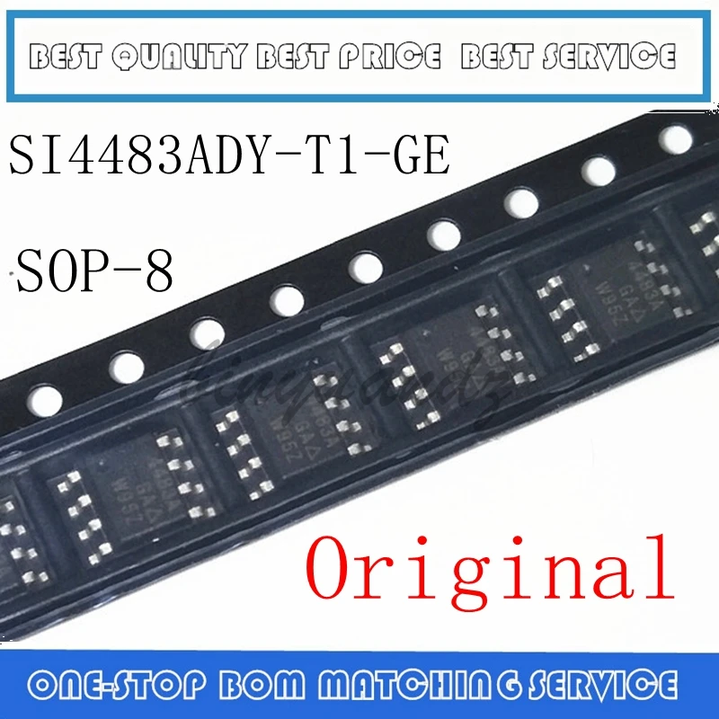 10 قطعة-50 قطعة SI4483ADY-T1-GE3 SI4483ADY 4483A SOP-8