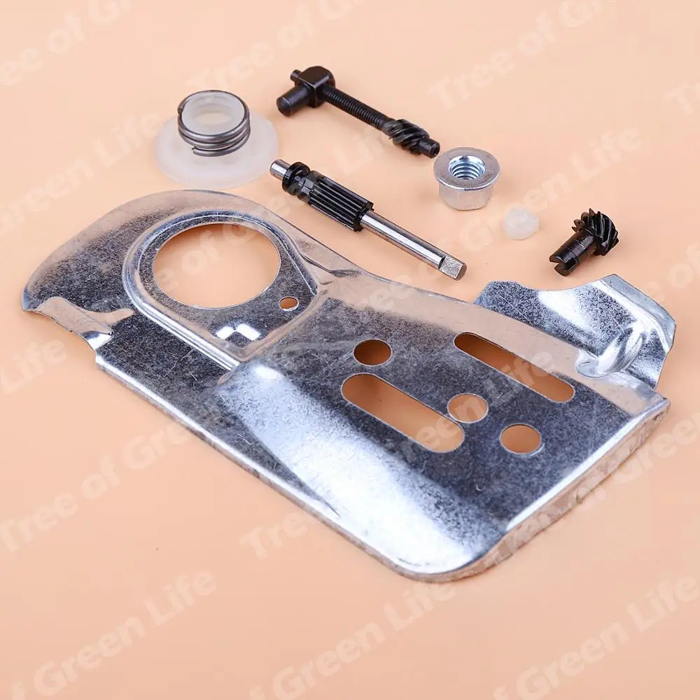 Chain Guide Bar Plate For Husqvarna 445 450 445E 450E Oil Pump Worm Gear Adjuster Tensioner Nut Kit Chainsaw 544094001