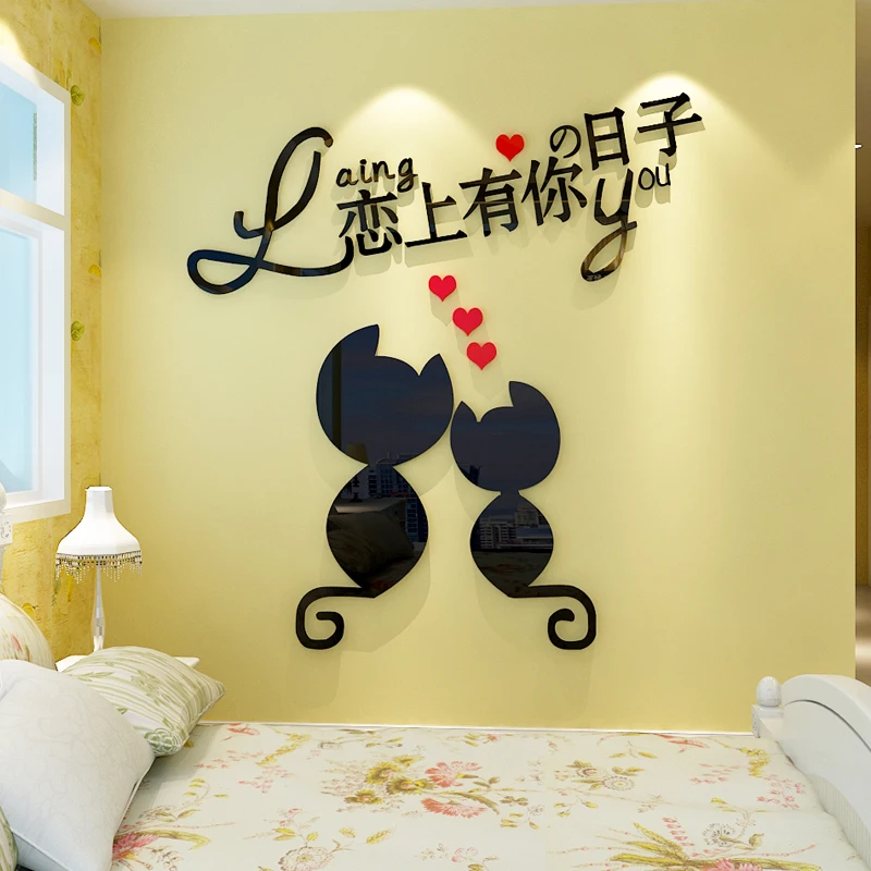 Acrylic 3D wall stickers room stickers painter bedroom bedside interior wall decoration stickers warm and romantic