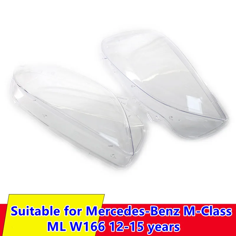 

Suitable for Mercedes-Benz M-Class ML W166 12-15 years old lampshade ML350 PC transparent lampshade Headlight lampshade