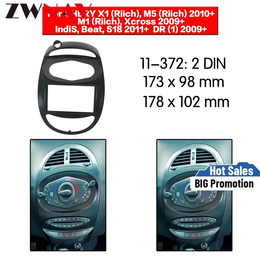 Car DVD Player frame For 2010+ CHERY RIICH M1/ X1 2DIN Auto AC Black LHD RHD Auto Radio Multimedia NAVI fascia