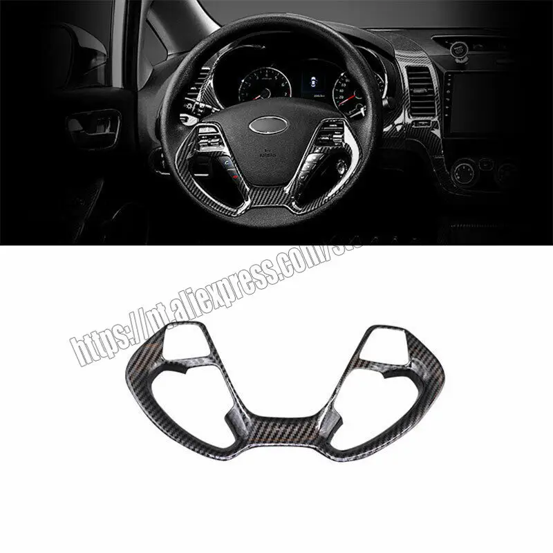 

Fit for Kia Forte/K3 DX 2014-2018 Carbon Fiber Steering Wheel Button Cover Trim