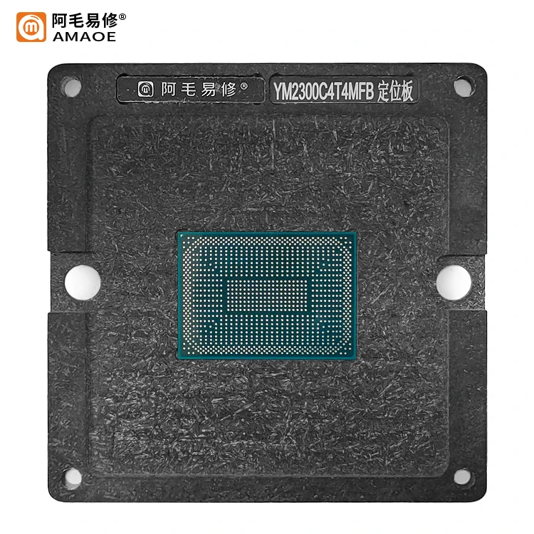 Bga Reballing Stencil Kit Voor YM2300C4T4MFB Directe Verwarming Template Planting Tin Platform