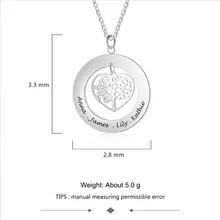 Tree of Life Name Necklace #2