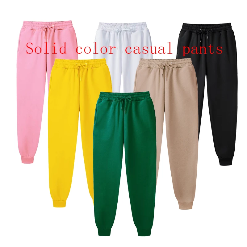 New Ms. Joggers Brand Woman Trousers Casual Pants Sweatpants Jogger Solid Color Hoodie Fitness Workout Drawstring Pants