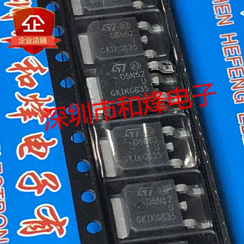 (5 Pieces) MDD1502  TO-252 30V 45.7A / D5N52U STD5N52U 525V 4.4A / K3850 2SK3850 600V 0.7A / D2NB80 STD2NB80 800V 1.9A TO-252