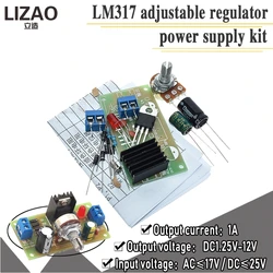 LM317 Adjustable Power Supply Kit Continuous Adjustable DC Power Supply DIY Teaching Training Parts