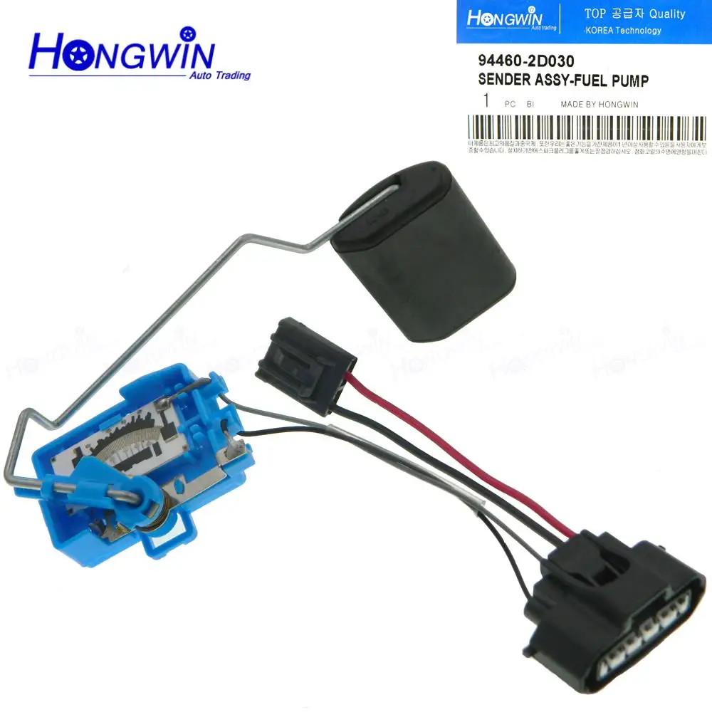 94460-2D030 Car Fuel Level Sensor For HYUNDAI Elantra 2003-2006 Tiburon 2005-2008 944602D030 FUEL GAUGE SENDING UNIT