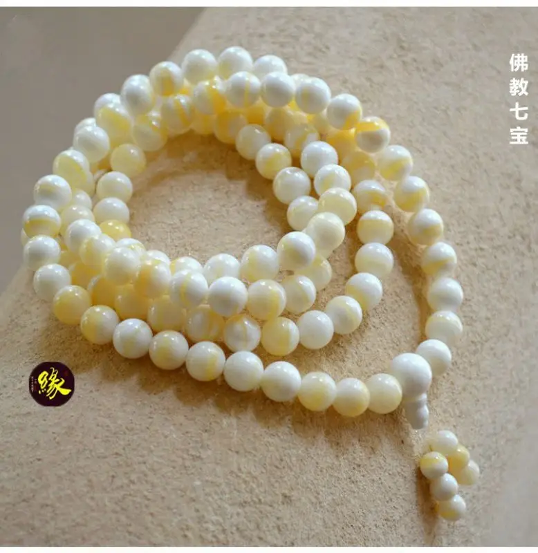 8mm Nature Sea tridacna Mala Bead Bangle gold string Giant clam  organic gemstone 108 bead