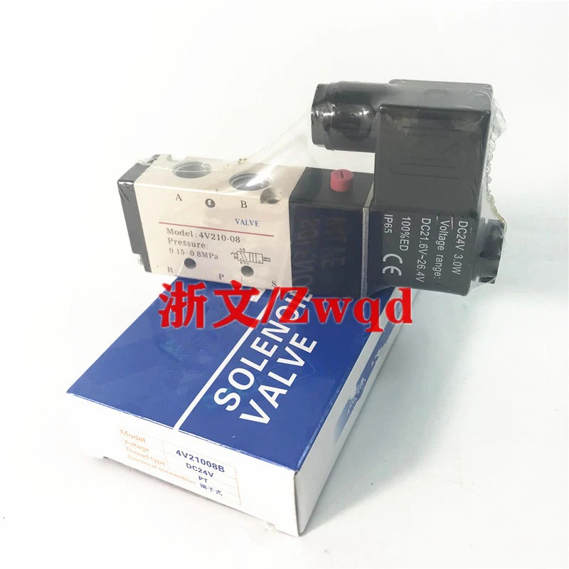 1Pce 4v210-08 Solenoid Valve 4v21008B/A 4v210-06 2 Position 5 Way Reversing Valve Parts