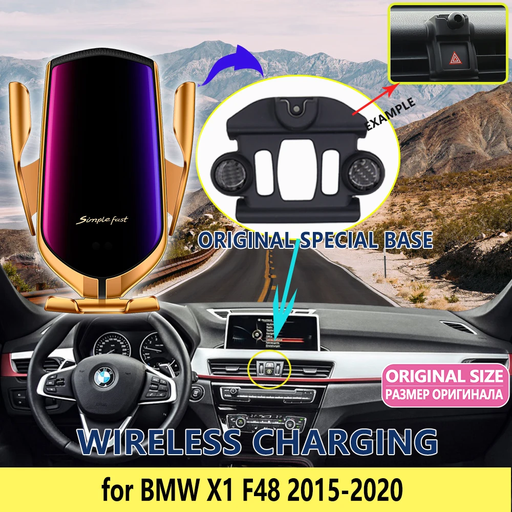 

Автомобильный мобильный телефон держатель для BMW X1 F48 2015 2016 2017 2018 2019 кронштейн аксессуары для iphone Samsung Huawei Xiaomi LG