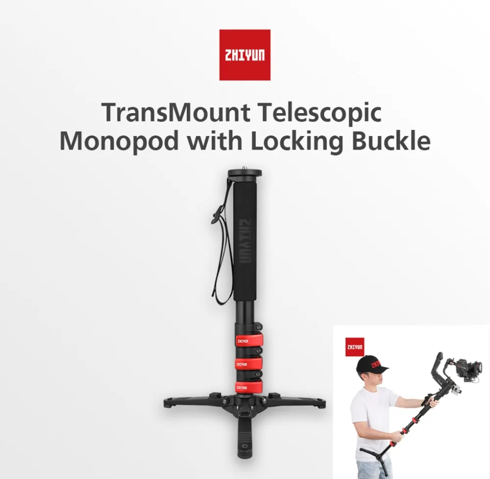 Zhiyun WEEBILL accessories TransMount telescopic monopod with lock, suitable for WEEBILL LAB, cranes 3 and 2, Crane Plus lock le