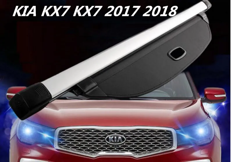 High quality Car Rear Trunk Security Shield Cargo Cover For KIA KX7 KX7 2017 2018 ( black, beige)