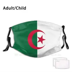 Algerino Bandiera Di Algeria Per Bambini di Età Anti Polvere Filtro Maschera Fai Da Te Algerino Bandiera Algeria Algerino City Girls Algerino Famiglia Forte