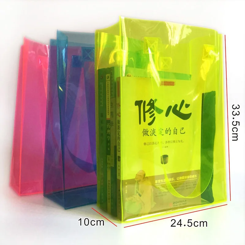 

30pcs/lot Yellow Pink Blue Transparent Tote Bag gift bag hand plastic waterproof gift package bag Shopping bag wholesale