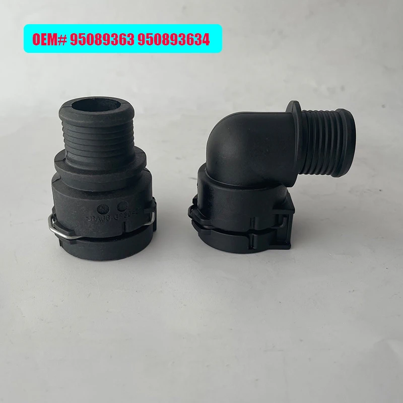 

95089363 950893634 Для Chevrolet Sonic Trax трекер TBuick Encore Opel Mokka авто автомобильные аксессуары разъем впускного шланга обогревателя