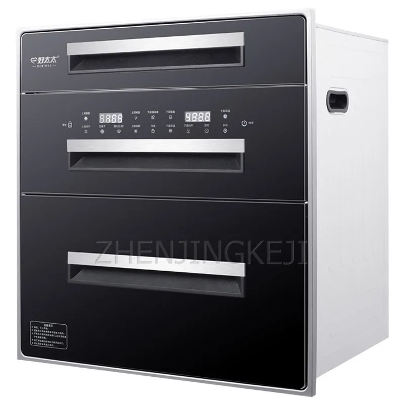 ตู้ฆ่าเชื้อโรค120L/220V ตู้ฆ่าเชื้อโรคแบบฝังอยู่ในบ้านตู้สอง/สามลิ้นชักอุณหภูมิสูงตู้ฆ่าเชื้อยูวี