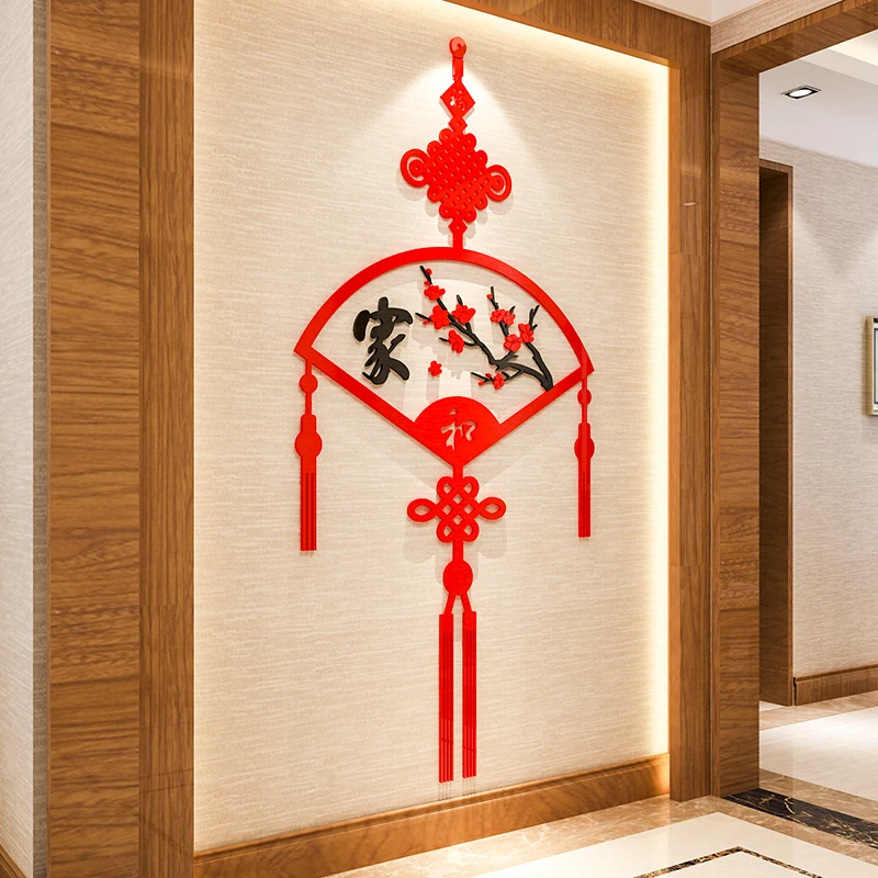 

WS158 3D wall sticker Painting New Year's new year's day dining room bedroom porch room background wall decoration