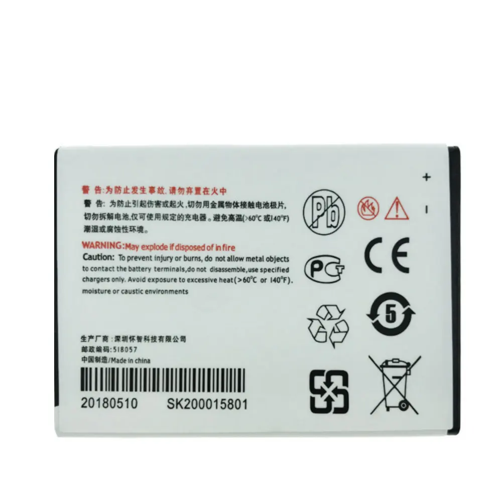 High Quality 1700mAh AB1700AWML Battery For PHILIPS S388 CTS388 Mobile Phone