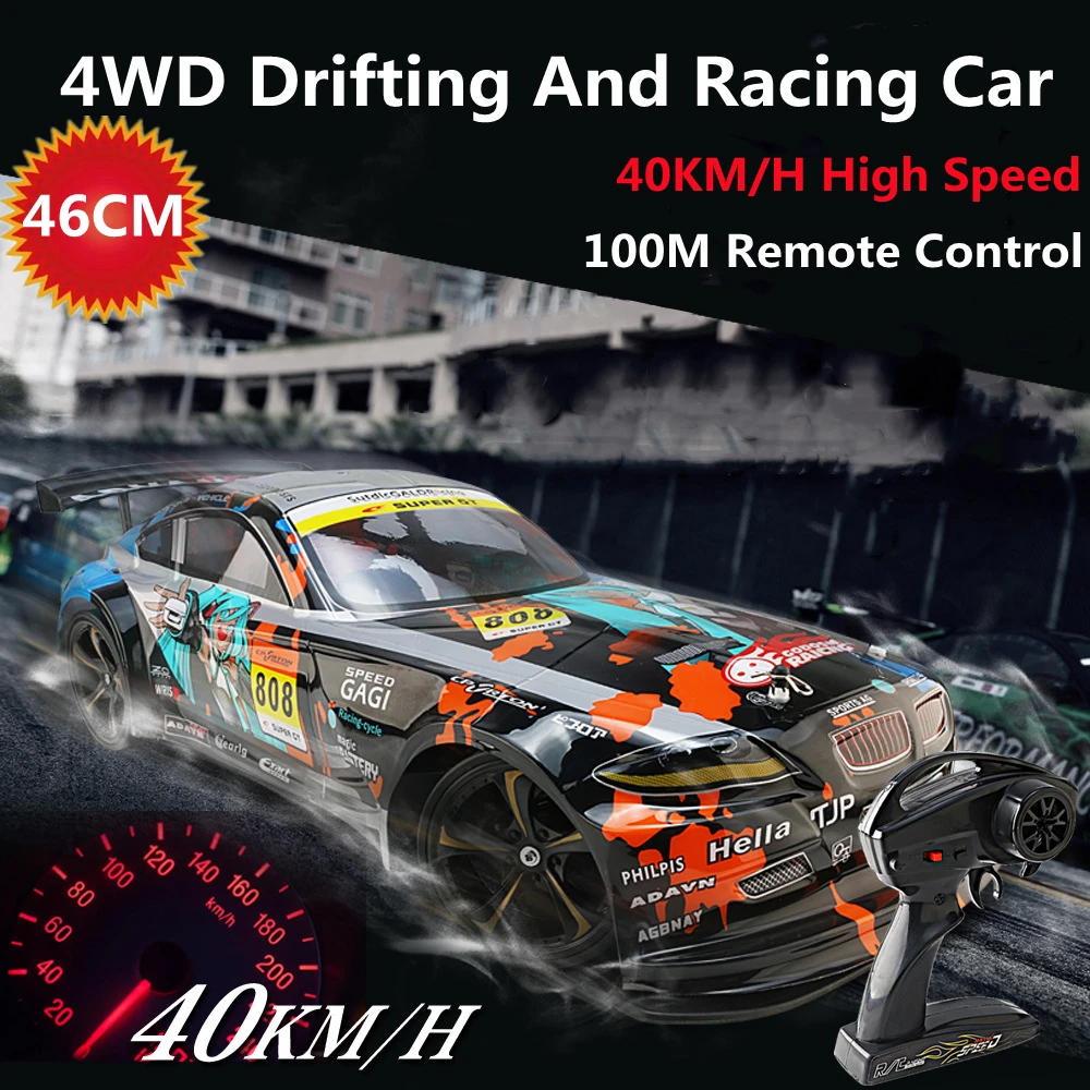 

46CM Big Size 4WD RC Drift Car 40KM/H High Speed Racing 100M Control Independent Suspension Double Relay 15Mins Time RC Car Toy