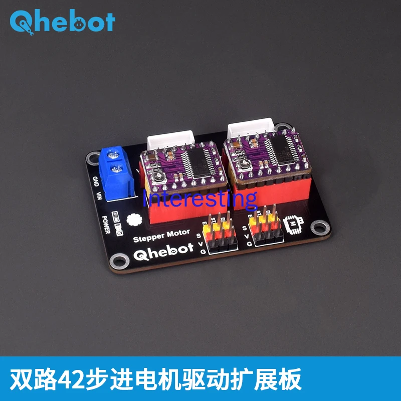 Dual 42 Stepper Motor Driver Expansion Board 3D Printing A4988/8825 Driver