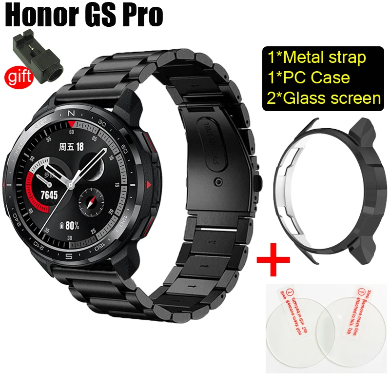 

Ремешок из нержавеющей стали для умных часов honor watch GS Pro, чехол для ПК и защитное стекло для экрана gs pro