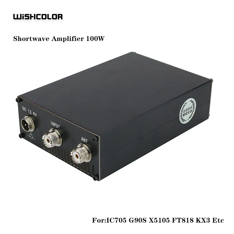 Wishcolor TZT100X Shortwave Amplifier 100W Shortwave Amp Fits IC705 G90S X5105 FT818 KX3 QRP Radio Stations