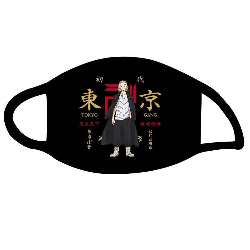 Polyester Mask Tokyo Revengers Anime Cosplay 3D Character Print Breathable Dust-proof Washable Unisex Face Cover 2021 Fashion