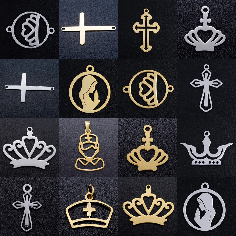 5 قطعة/الوحدة مريم العذراء DIY سحر بالجملة 316 الفولاذ المقاوم للصدأ الملكي تاج الصليب موصلات سحر ممرضة كاب دلاية مجوهرات #1