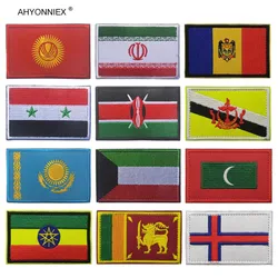 1PC 3D Asia Africa Kuwait Moldova Brunei Sri Lanka Maldives Country Flag Patches Armband Backpack Stickers Clothes Badge