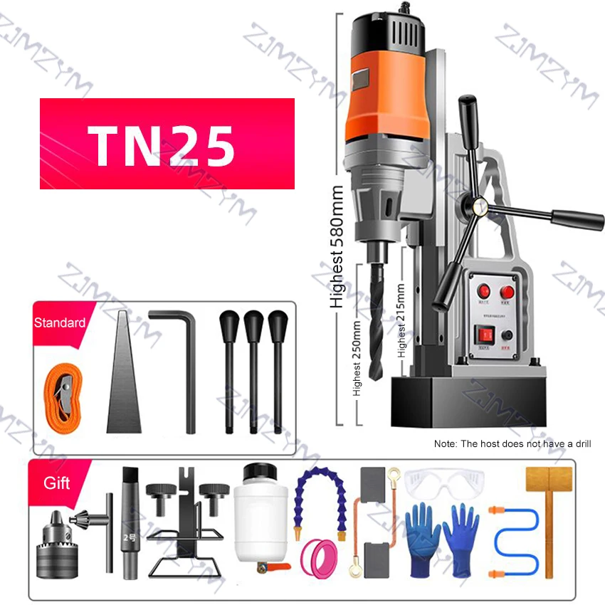 TN25 TN25REC Base Drill Speed Adjustable Core High Power Multi-Function Magnetic Drilling Machine For Woodworking Engineering