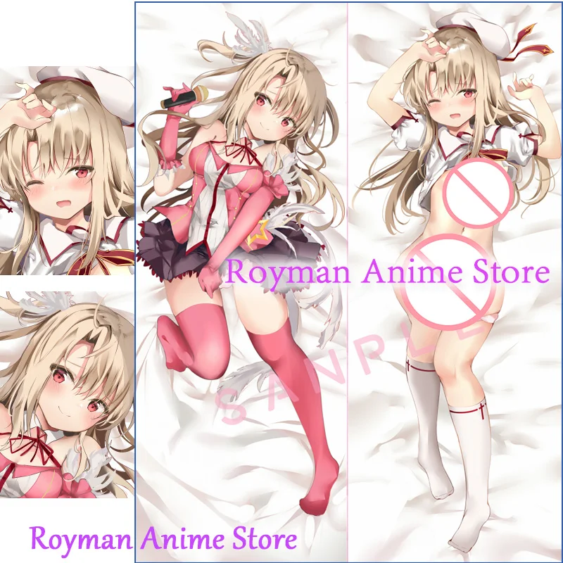 Dakimakura Anime Illyasviel von Einzbern Fate/kaleid liner FGO Double Sided Print Life-size Body Pillow Cover