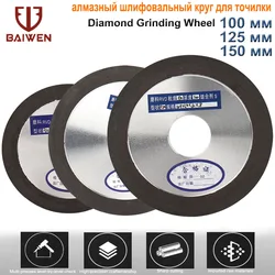 1pc Diamond Grinding Wheel 100mm/125mm/150mm Black Sand Circle Grinder Disc for Tungsten Steel Milling Sharpener Grinder Tools