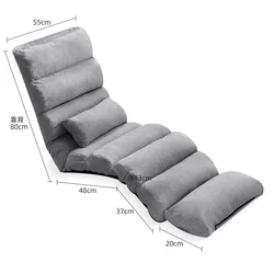 UVR Lazy Tatami Small Apartment Balcony Bay Window Chair Bedroom Single Small Sofa Adjustable Backrest Nap Chair