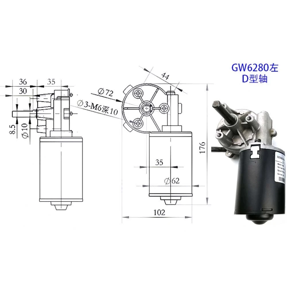 Imagem -02 - High Torque Worm Engrenagem Redutor Motor 30rpm 50rpm 100rpm Engrenagem Motor Limpador Churrasco Grill Motorturn Direita ou Esquerda Gw6280 dc 24v