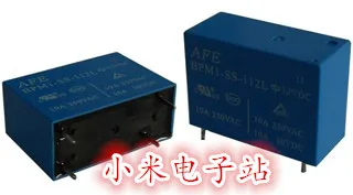 

BPM1-SS-112LM 105LM 124LM AFE Aifu relay 10A 250VAC 4 feet normally open