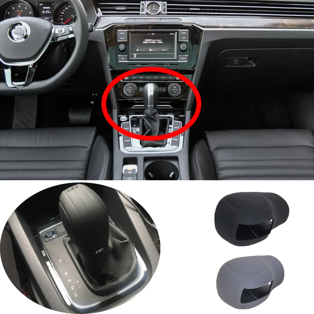 JEAZEA Auto Round Protector Universal Gear Head Shift Knob Silicone Cover Fit For most VW cars like Volkswagen Magotan Passat