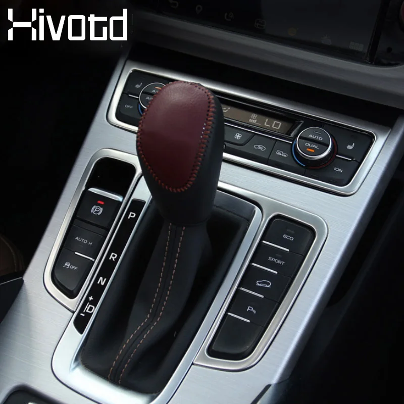 For Geely Atlas Emgrand NL-3 Proton X70 2019 Car Middle Control Air Condition Panel + Gear Cover Interior Decoration Accessories