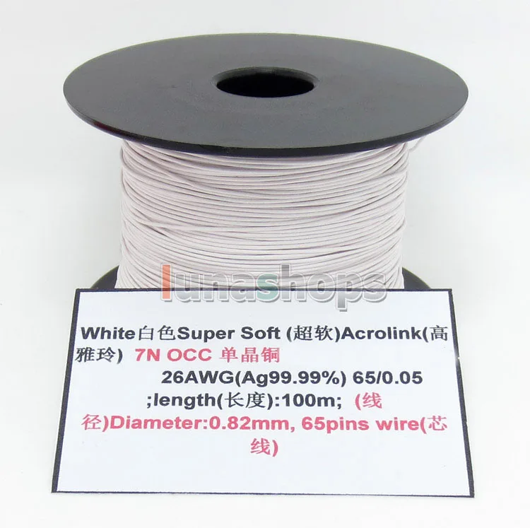 

LN004501 White 100m 26AWG 99.9% Acrolink Pure 7N OCC Signal Wire Cable 65/0.05mm2 Dia:0.82mm For DIY