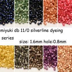Japan Miyuki Imported Seed Beads 1.6mm Delica Beads  Silverline Dyeing Series 5G Pack