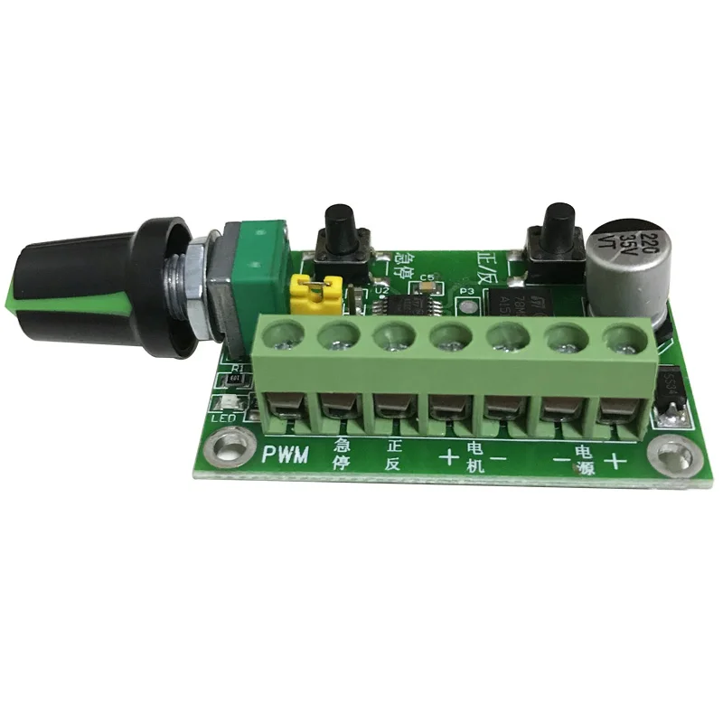 Wholesale 6V 12V 24V PWM DC Brushless Motor Controller 6 To 30V BLDC Speed Controller Reverse Switch Use In DC Motor Controller