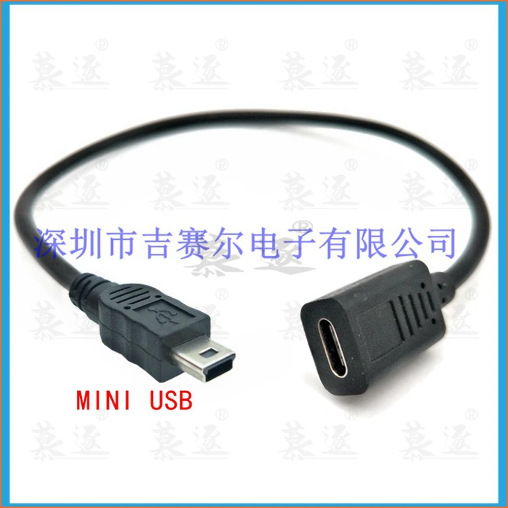 Usb Typ-C Weibliche… - image