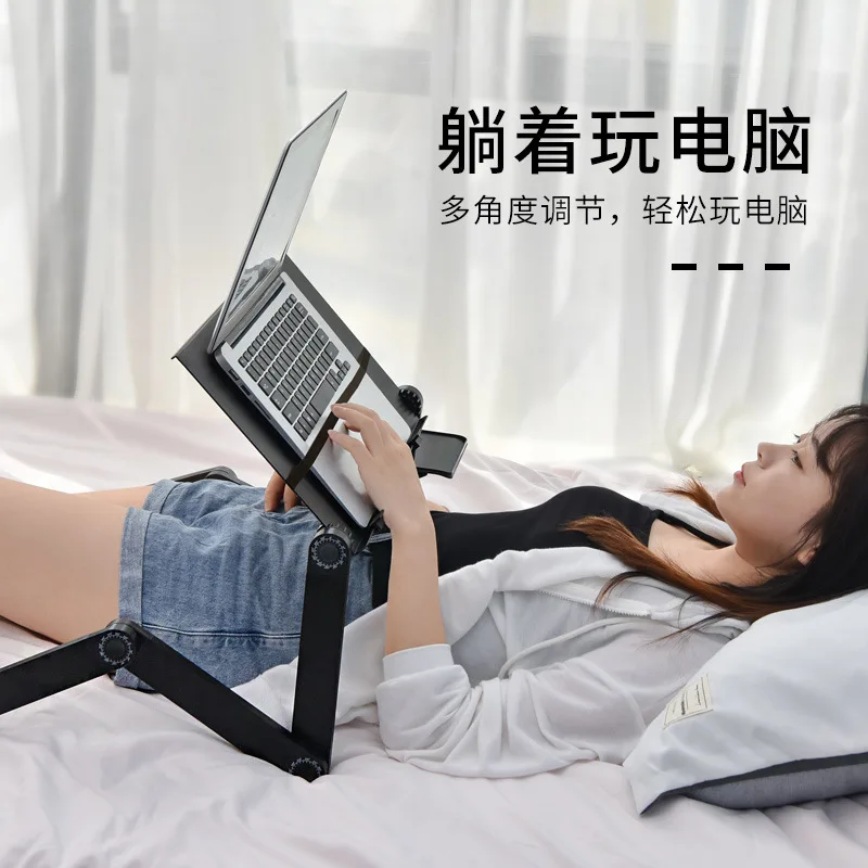 Retractable Lifting Folding Small Table Multifunctional Learning Desk Lazy Laptop with Heat Dissipation
