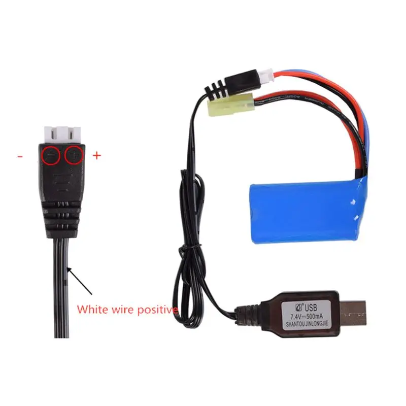 7.4v Charger 2000mA /1000mA/500mA XH-3P 2S Li-ion Electric RC Toys Aircraft Car 95AF