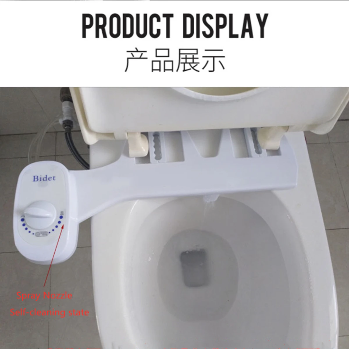 Bathroom Non-Electric Plastic Mechanical Bidet Toilet Gynecological Washing Nozzle Seat with Dual Sprinkler Fresh Water Sprayer