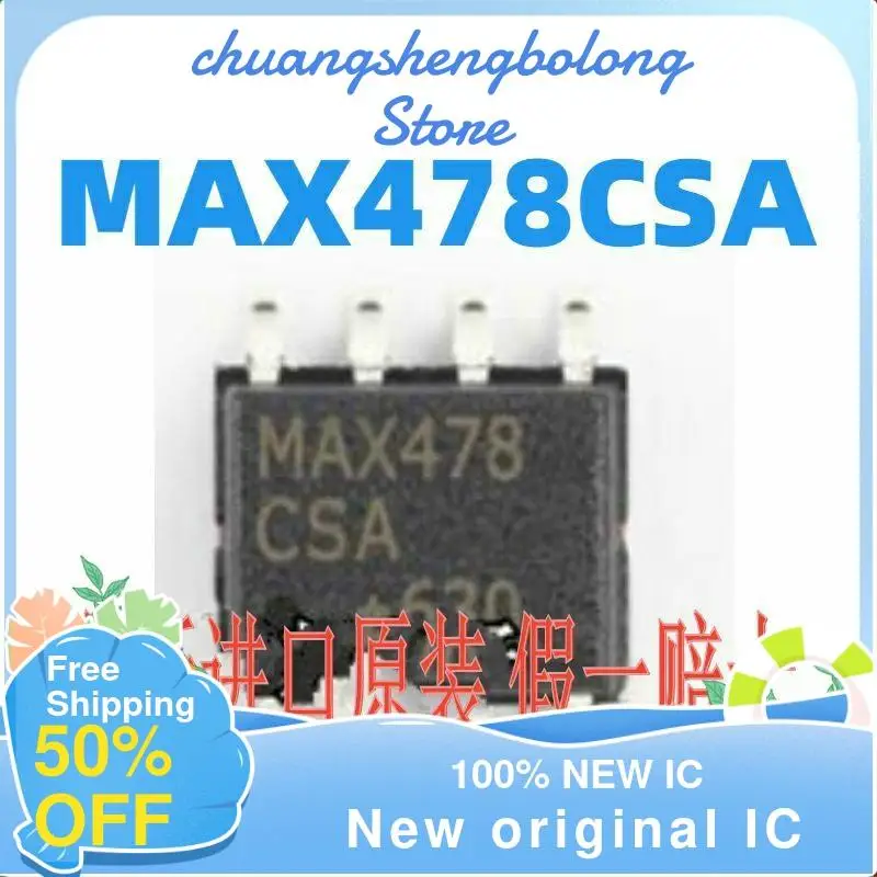 

5PCS MAX478CSA MAX478ESA MAX478 SOP8 New original IC